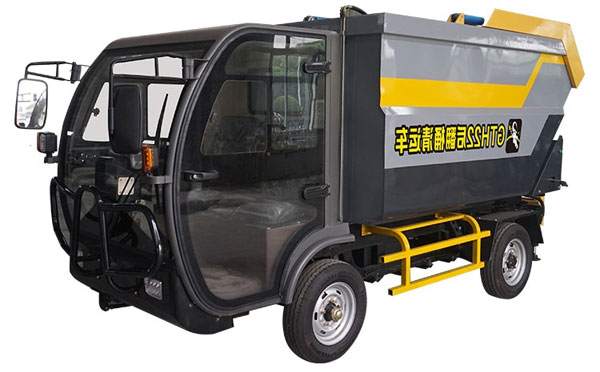 焉耆GTH22后翻桶垃圾清运车